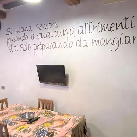 Apartment Il Di Claire - Cozy And Charm